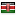 unitedparcelsv.com server is located in Kenya